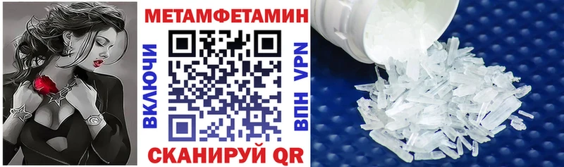 omg как войти  Саратов  АМФ 98%  купить наркоту 