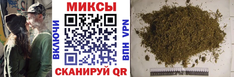БУТИРАТ BDO  наркота  кракен онион  Саратов 