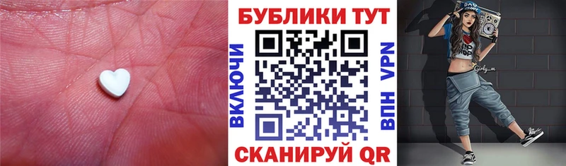 shop клад  Саратов  Ecstasy Punisher  наркотики 