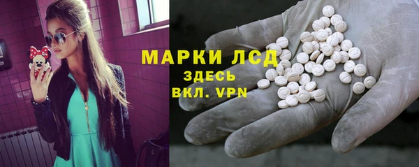 мефедрон мука Володарск