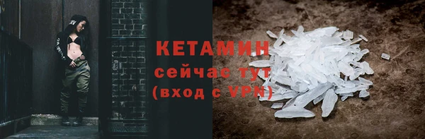 мефедрон мука Володарск