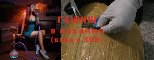 мефедрон мука Володарск