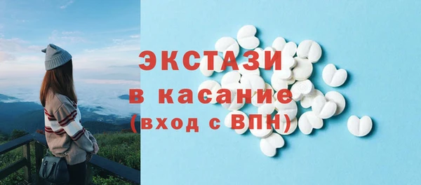 мефедрон мука Володарск