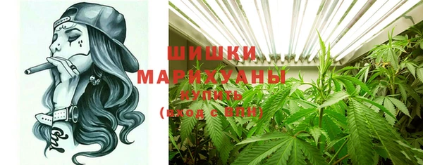 эйфоретик Волоколамск