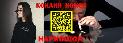 Альфа ПВП Можайск
