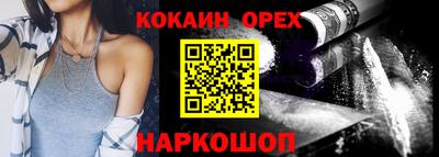 экстази Моздок