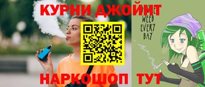 экстази Моздок