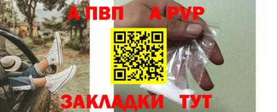 экстази Моздок