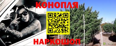 экстази Моздок