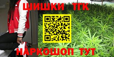 экстази Моздок