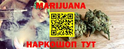 Альфа ПВП Можайск