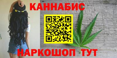 jwh Можга