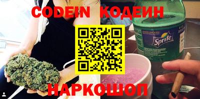 jwh Можга