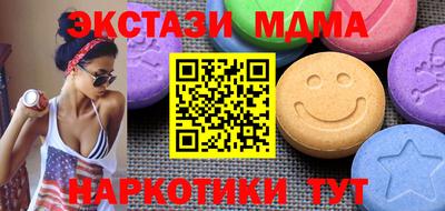 Альфа ПВП Можайск
