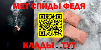 jwh Можга