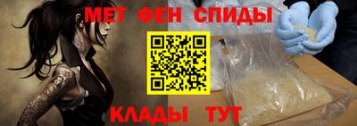 Альфа ПВП Можайск