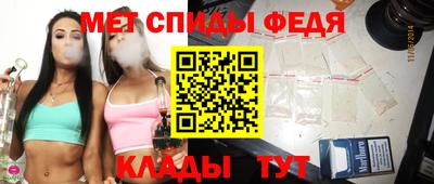 Альфа ПВП Можайск