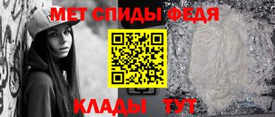 Альфа ПВП Можайск