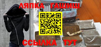прущая мука Ставрополь