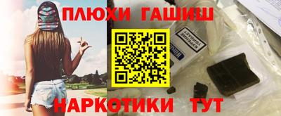 Альфа ПВП Можайск