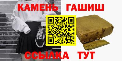 экстази Моздок
