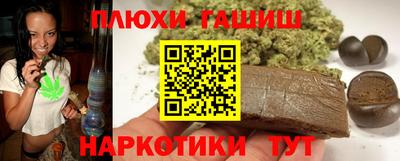 экстази Моздок