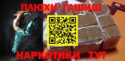 Альфа ПВП Можайск