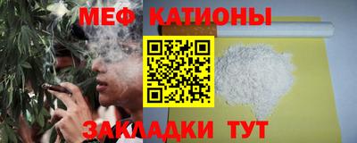 экстази Моздок