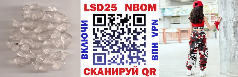 цена   Саратов  Лсд 25 экстази кислота 